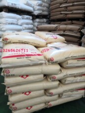 Дюбеля пластиковые pp 台湾台塑 1600d 高流动