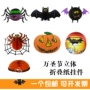 Halloween trang trí đạo cụ Cảnh Bar Ghost Witch Spider Bat Charm Treo Pumpkin Paper Lantern - Sản phẩm Đảng / Magic / Hiệu suất 	đồ hóa trang cho bé	