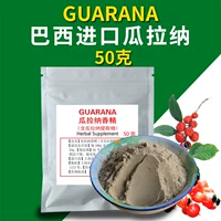 Экстракт gwadana mu powder brazil guarana fruit frunt sport sport worlet beverage flavors кофейные капсулы таблетки