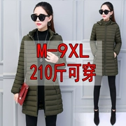 Phiên bản Hàn Quốc của mùa đông dài chống bông xuống phụ nữ 200 pounds Áo khoác cotton cỡ nhỏ cỡ nhỏ nhẹ - Bông
