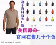 Sản phẩm mới! Người đàn ông và phân bón đặc biệt cộng với trang web chính thức của XL Hoa Kỳ trong việc bán áo thun sấy khô nhanh và nhanh 8 màu
