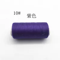 10#фиолетовый [один]