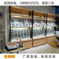 № 1 Iron 150*40*220