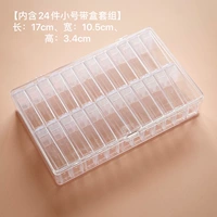 Прямоугольный набор, 1 шт