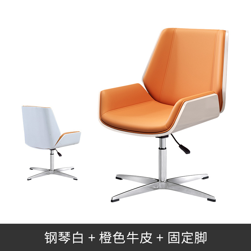 Piano white orange leather fixed feet