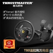Tumustest Thrustmaster Ferrari T80 Racing Trò chơi chỉ đạo Wheel