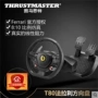 Tumustest Thrustmaster Ferrari T80 Racing Trò chơi chỉ đạo Wheel vô lăng lái xe game