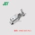 Đầu nối JST SVH-41T-P1.1 Đầu nối chân đầu cuối được nhập khẩu chính hãng Đầu nối JST
