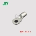 Đầu nối JST R5.5-4(5.5-4) Thiết bị đầu cuối vòng ép nguội Chính hãng nhập khẩu chính hãng Đầu nối JST