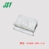 Đầu nối JST PADP-16V-1-S vỏ nhựa 16p đầu cắm 2.0mm chính hãng Đầu nối JST
