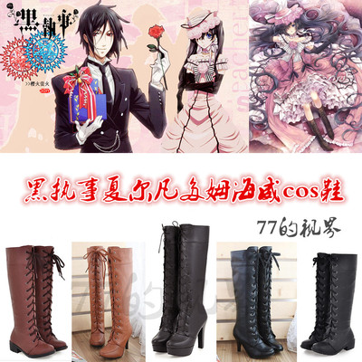 taobao agent Black Deacon Shire Dim Hywe COS shoes Anime universal Japanese princess skirt knows more bird dress boots