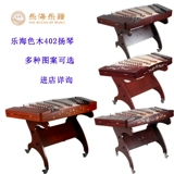 Профессиональное исполнение Mahogany 402 Yangqin Instrument пять ярдов 10 ярдов Guangdong 405 Yangqin 401 Портативный Xiaoyangqin Hengle Music