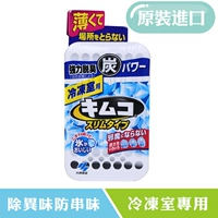 Японский набор для холодильника Kobayashi стерилизации и дезодорации для удаления холодильника для холодильника для холодильника. Чистая вкусовая очистка и усиление дезодоранта углерод