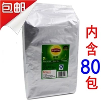 Бесплатная доставка Lidon Green Tea E80 Независимая бумажная упаковка гостевая комната Специальная чайная сумка 80 мешков/коробка 2 г/сумка