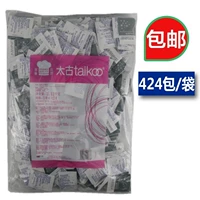 Бесплатная доставка Swire White Sugar Bag Taikoo -Распродажа белый сахар белый сахар.
