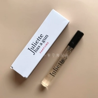 С помощью пистолета Джульетты для Sun 5ml, не пропустите его, если вам нравится аромат цветов Gardenia!
