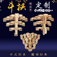 Донгьян Вудкарван китайский сплошной древесина и тенон -имитация имитация Древние династии Древние и Цин Сад декоративные арки