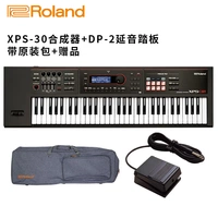 XPS30+DP2+Original Pack+Gift+SF бесплатная доставка