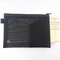 Муджи (B6 Black Pencil Case)