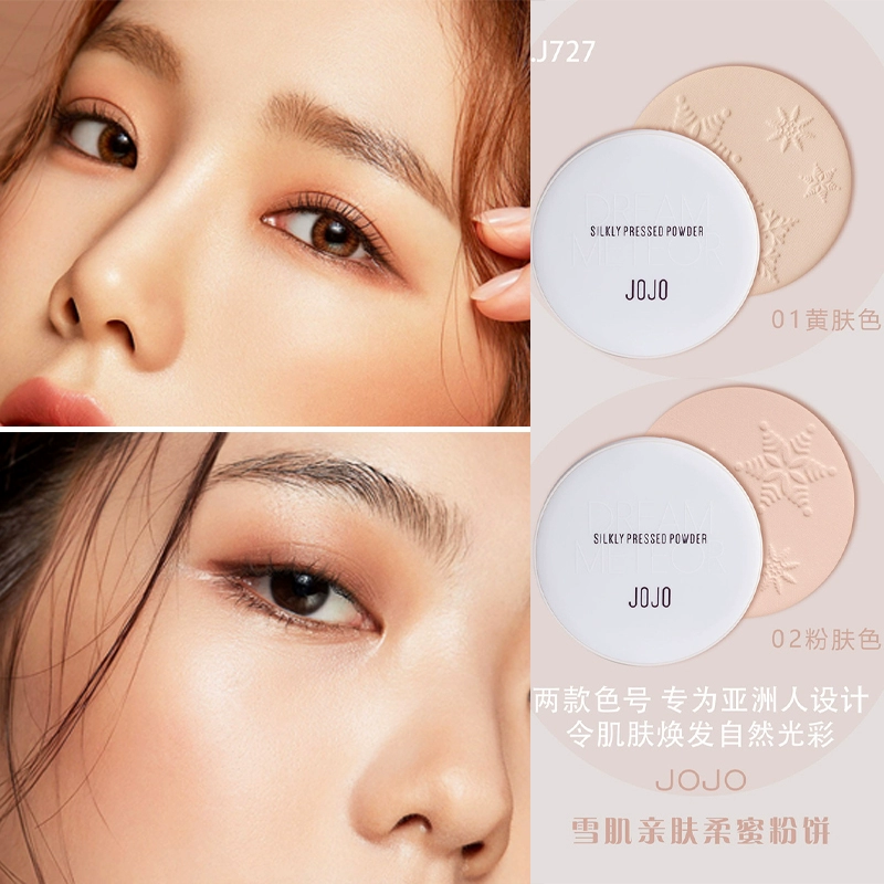 Chính hãng JOJO Diary High Gloss Setting Powder Foundation Làm sáng và sửa chữa Nose Shadow Loose Powder Perfect Oil Control Concealer Lasting Waterproof - Bột nén