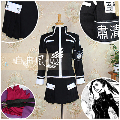 taobao agent [Freedom] House teachers cos uniforms to Miden Middle School Female School Uniform Suzuki Edilheid COS