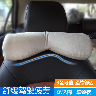 volvo headrest pillow