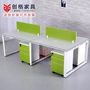 Nhân viên khung thép đồ nội thất khung thép 246 người Bàn nhân viên Nam Kinh bàn màn hình vị trí làm việc bàn máy tính - Nội thất văn phòng bàn ghế giám đốc cao cấp