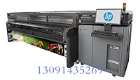 HP HP LATEX15003,2 метра 126 -дюймовый высококачественный экономический бизнес защита от экологического ящика ящик для принтера
