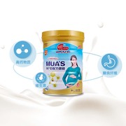 Mingyi mẹ sữa bột 0 phần vàng phụ nữ mang thai mẹ mẹ dinh dưỡng sữa bột công thức 900 gam đóng hộp