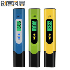 Измеритель pH 酸碱度ph测试笔ph计ph值检测仪检测笔ph水质检测仪器ph测试仪鱼缸