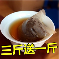 Феникс, чай Фэн Хуан Дань Цун, чай улун Ву Донг Чан Дан Конг, ароматный крепкий чай, весенний чай, горный чай, чай в пакетиках, 500G