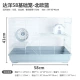 58 Basic Cage Nordic Blue