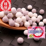 10 упаковок лавровых коронок Xiaoyuanzi Filling/Red и White/Arragrant Clutiny Wine Brewing Маленькие пельмени/банкет/Домашний десерт Yuanzi