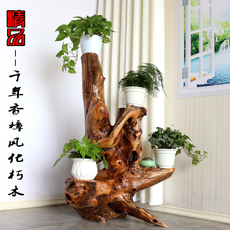 Резная подставка для цветов 香樟朽木实木树根根雕花架盆景架客厅阳台自然原木置物架落地摆件