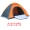 Lều ngoài trời tài khoản siêu nhẹ hộ gia đình độc thân trẻ em cắm trại tự động màu xanh nhanh gấp nhỏ cầm tay - Lều / mái hiên / phụ kiện lều