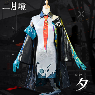 taobao agent Hanfu, clothing, cheongsam, cosplay, Chinese style