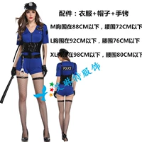 Стиль одиннадцать