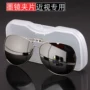 Bộ gương soi cho nam và nữ đeo thẻ treo trên kính râm cận thị để lắp kính râm phân cực kính cartier
