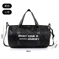 Черный Трампет