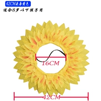 Желтый шлем, 42см