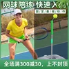 Товары от 广州欧帝尔体育1