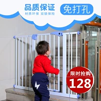 Детское ограждение, ворота безопасности с лестницей