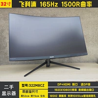 M 2 2? 22M8CZ 鐢 珵鏄 珵鏄 ず 鍣ㄦ 鍣ㄦ 鍣ㄦ 鍣ㄦ? 65HZ32 瀵?