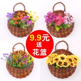 Реалистичные настенные декоративные цветы для гостиной, домашний декор