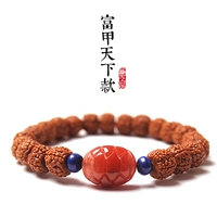 9*7 мм [дамская модель] Модель богатого мира