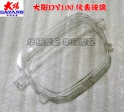 Dayang cong chùm xe máy Dayang 100 DY100 DY90-3A cụ glass Instrument trường hợp