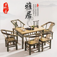 Бамбуковый стол бамбук Стол китайский базовый ретро -ретро традиционный чайный столик ресторан ресторан Дома