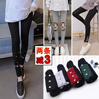 Quần bà bầu bằng vải cotton cho mùa xuân và mùa thu quần legging bầu