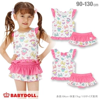 Babydoll quần áo trẻ em nữ kho báu mùa hè sling + quần nóng chia áo tắm chống tia UV mô hình hợp tác Minnie - Đồ bơi trẻ em quần bơi bé trai