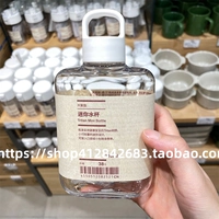 310 мл (новое место)